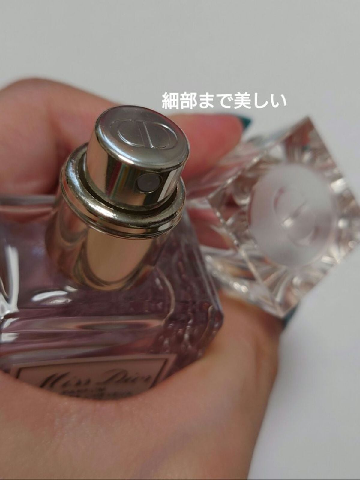 【旧】ミス ディオール ヘア ミスト/Dior/ヘアミストを使ったクチコミ(2枚目)