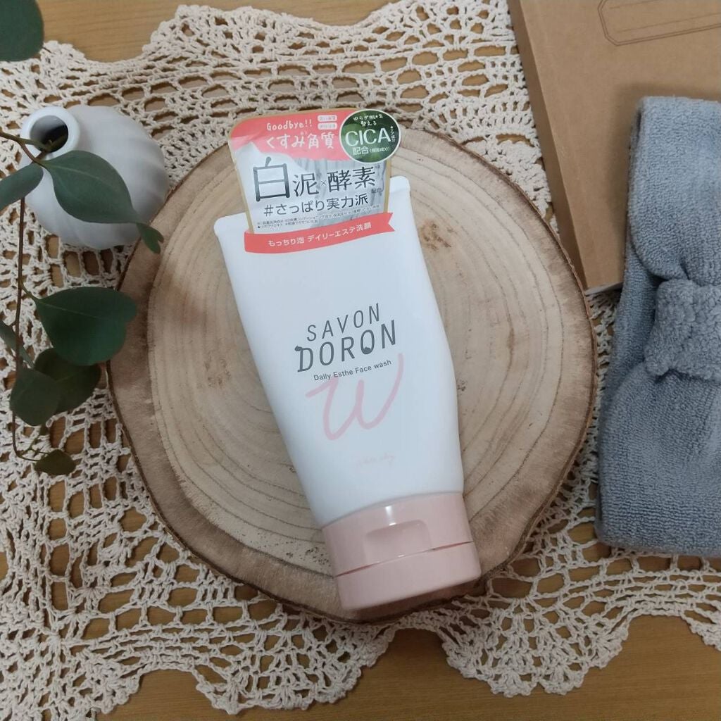 デイリーエステ洗顔 白泥/サボンドロン/洗顔フォームを使ったクチコミ(2枚目)