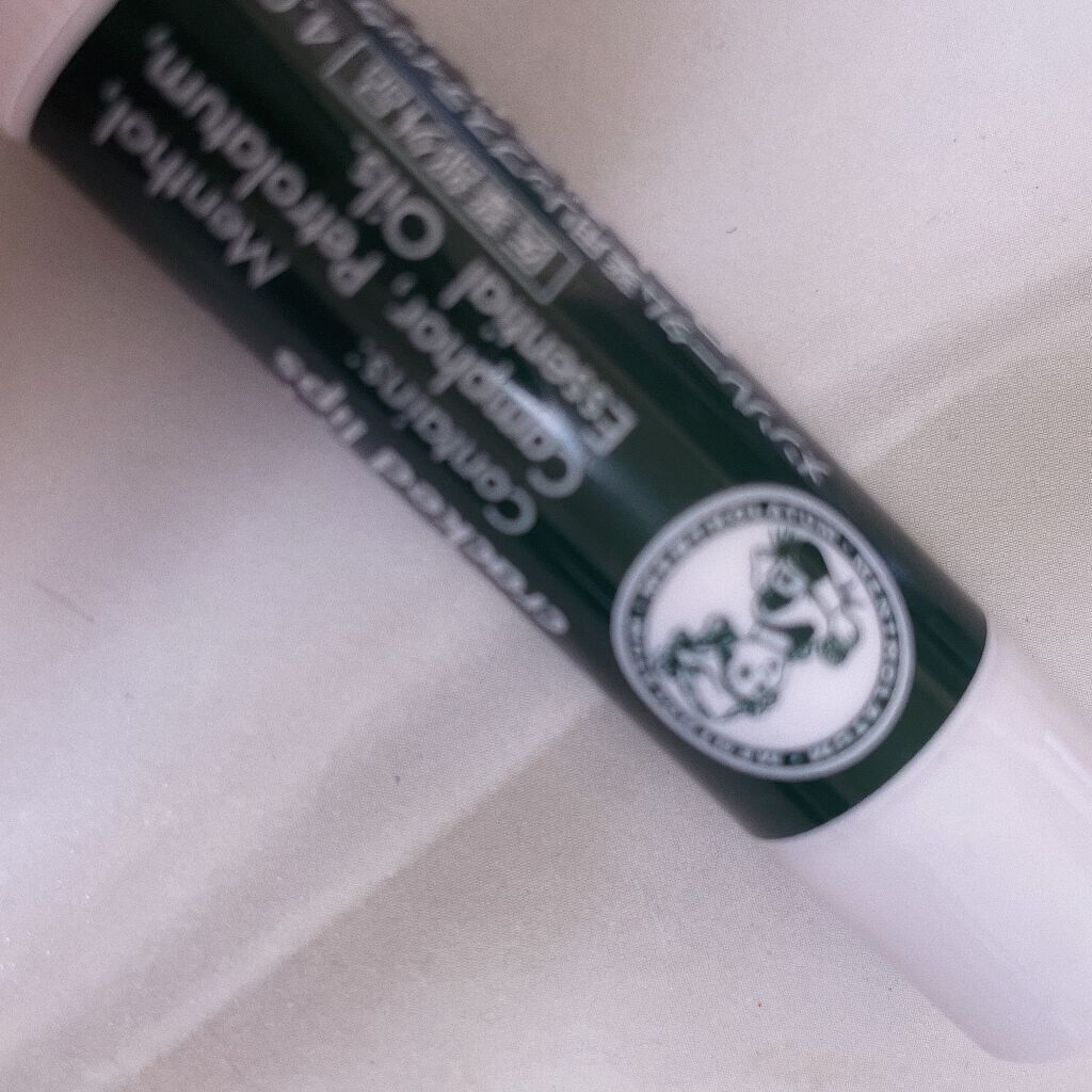 薬用リップスティックXD/メンソレータム/リップクリームを使ったクチコミ（1枚目）