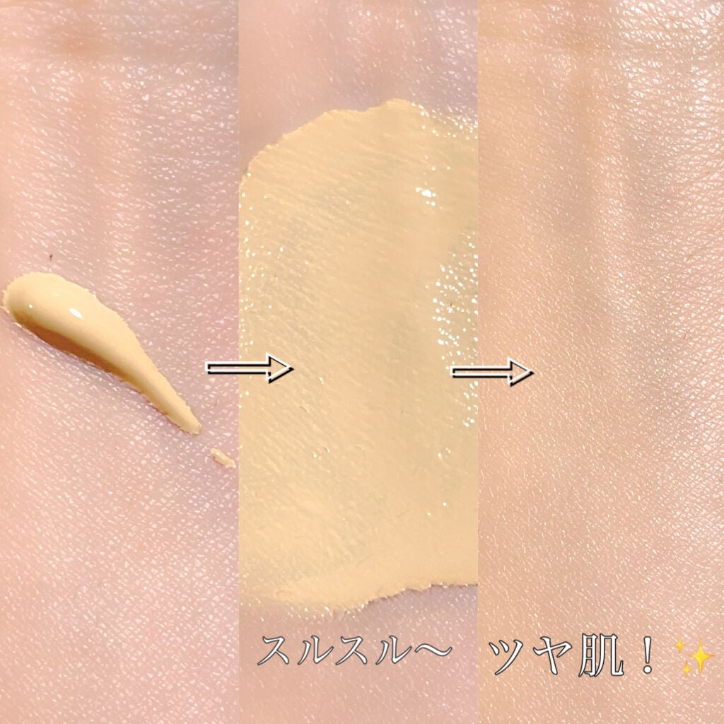 フィットファンデーション/チャコット・コスメティクス/クリーム・エマルジョンファンデーションを使ったクチコミ(2枚目)