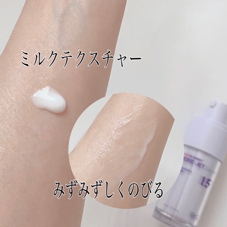 ドクタージー バクチオールポアジェットクリーム/Dr.G/フェイスクリームを使ったクチコミ（3枚目）