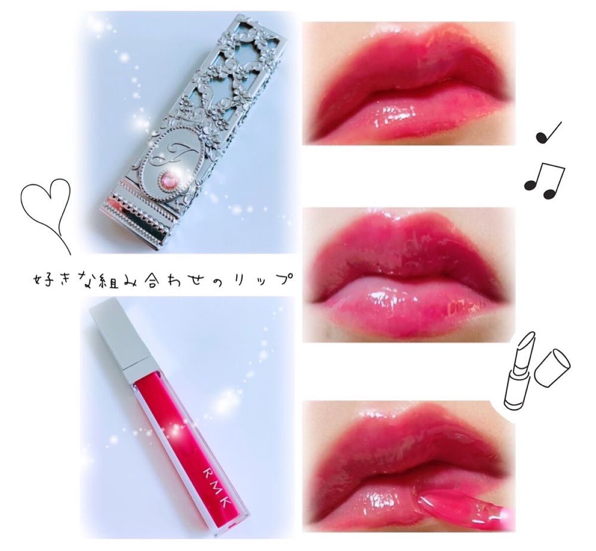 RMK リップジェリーグロス/RMK/リップグロスを使ったクチコミ（1枚目）
