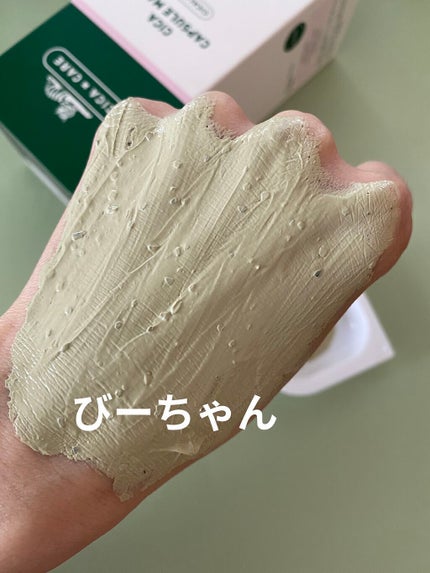 CICA カプセルマスク/VT/洗い流すパック・マスクを使ったクチコミ(4枚目)