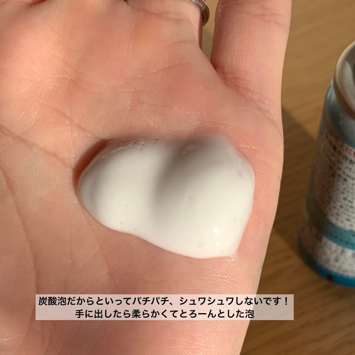 ベースケア セラム<土台美容液>/SOFINA iP/美容液を使ったクチコミ(2枚目)