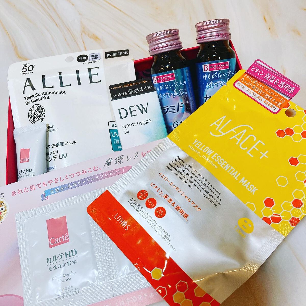 ブルーム ボックス/BLOOMBOX/その他を使ったクチコミ(2枚目)