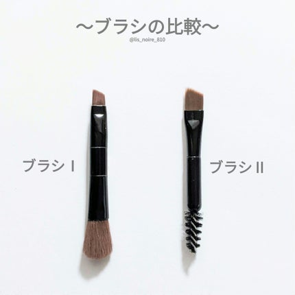 ケイト デザイニングアイブロウ3D ブラシⅡ/KATE/パウダーアイブロウの画像