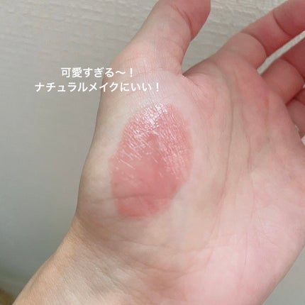 ケイト リップモンスター/KATE/口紅を使ったクチコミ(4枚目)