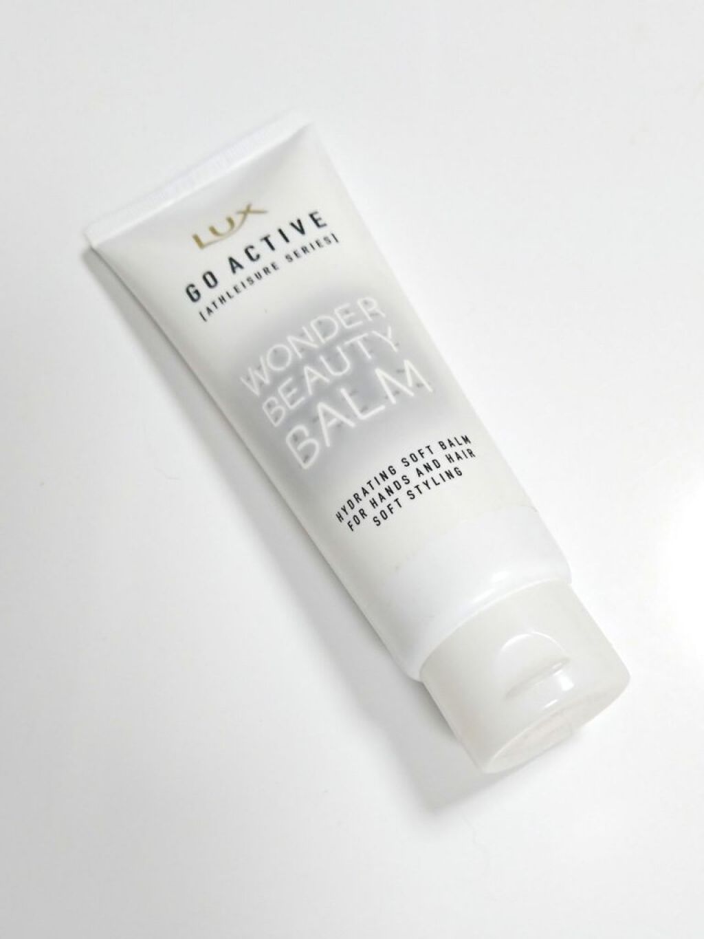 アスレジャー ヘルシーシャイン ビューティーソフトバーム/LUX/ヘアワックス・クリームを使ったクチコミ(1枚目)