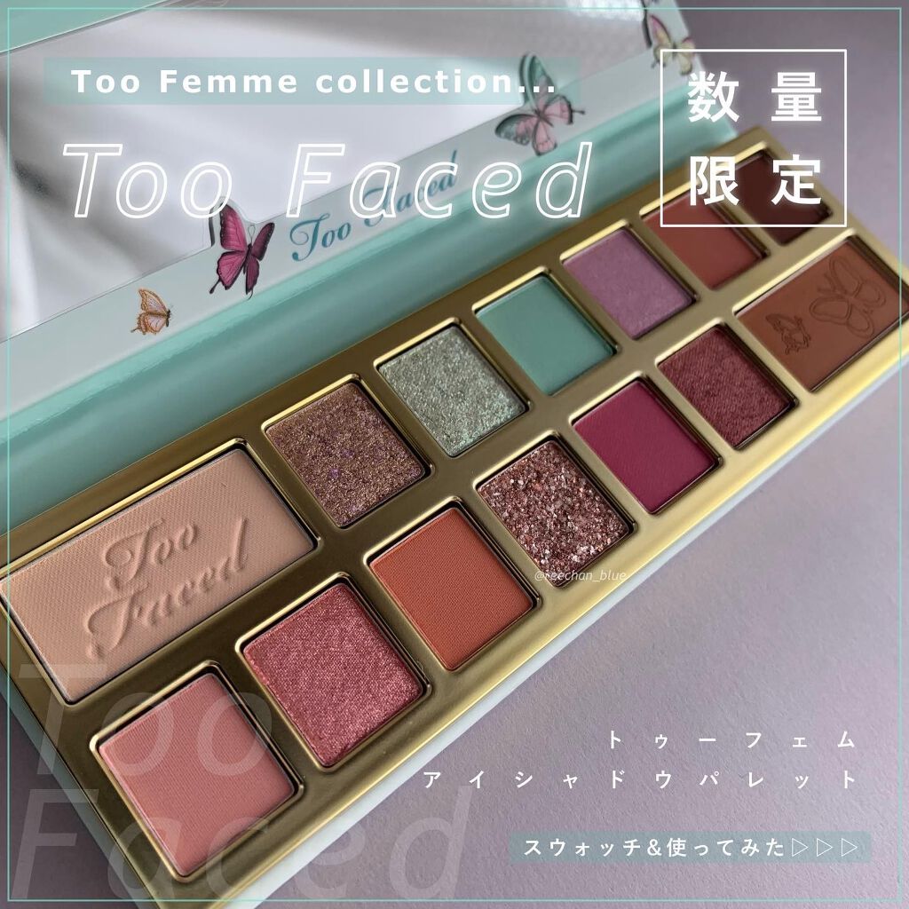 トゥー フェム アイシャドウ パレット/Too Faced/アイシャドウパレットを使ったクチコミ(1枚目)