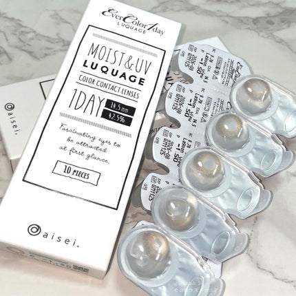 エバーカラーワンデー ルクアージュ/エバーカラー/ワンデー(1DAY)カラコンを使ったクチコミ(2枚目)