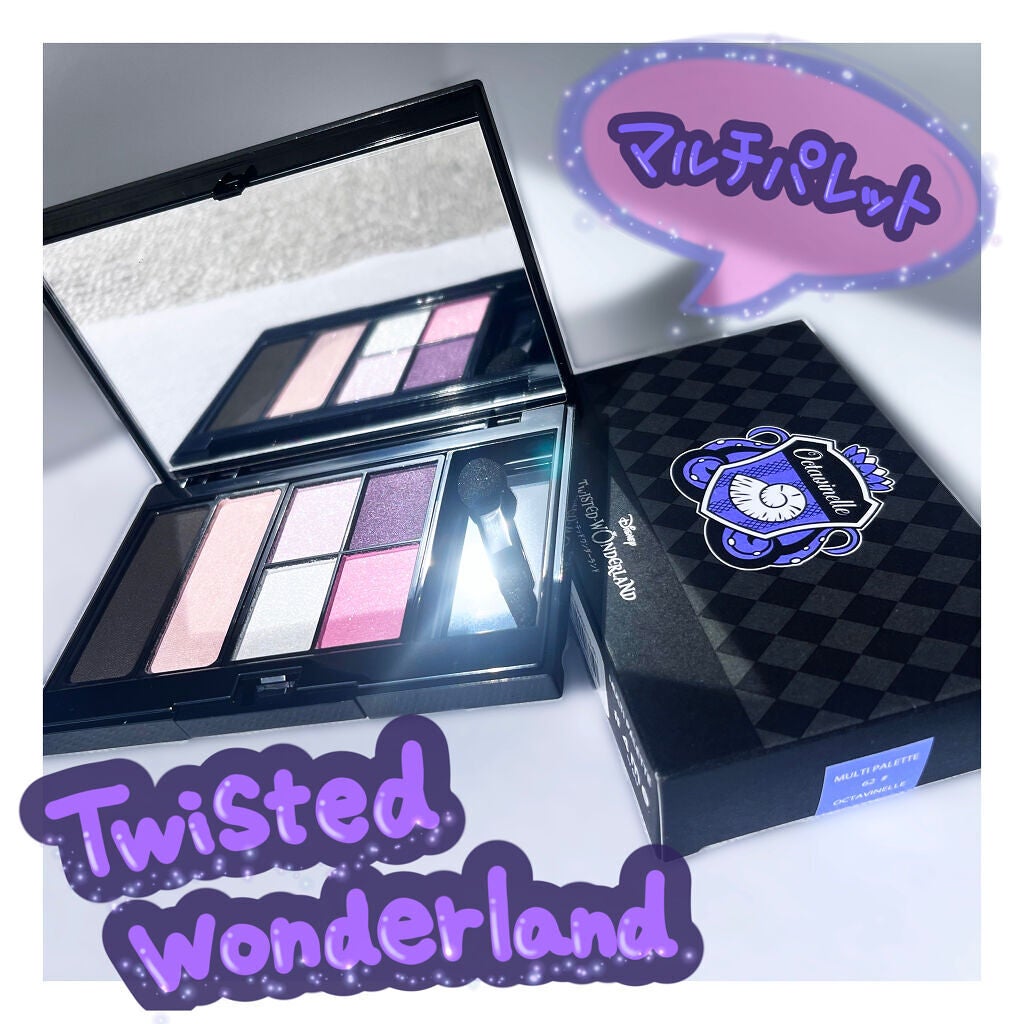 マルチパレット/#4me by GU/マルチパレットを使ったクチコミ(1枚目)