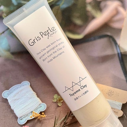 wash&pack/グリーペルル/洗顔フォームを使ったクチコミ(5枚目)