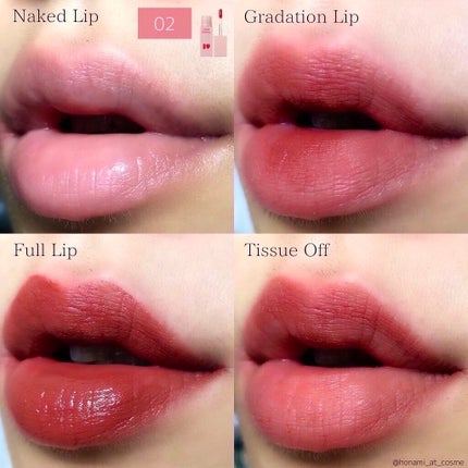 むっちリップ/b idol/口紅を使ったクチコミ(6枚目)