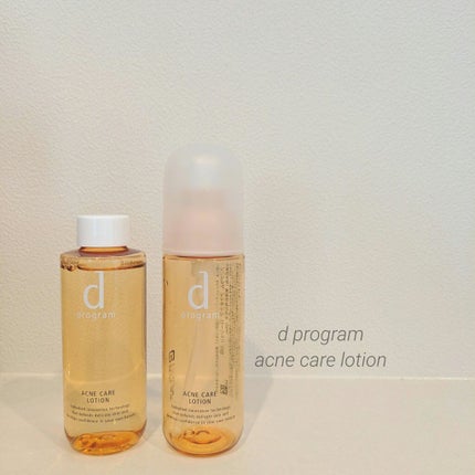 アクネケア ローション MB/d プログラム/化粧水を使ったクチコミ(1枚目)