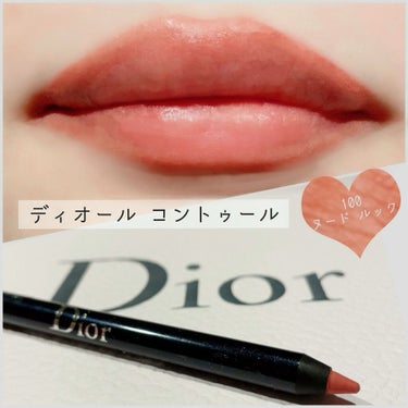 ルージュ ディオール/Dior/口紅を使ったクチコミ（5枚目）