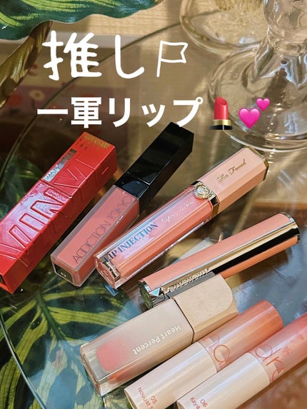 リッチ&ダズリン ハイシャイン スパークリング リップグロス/Too Faced/リップグロスを使ったクチコミ(1枚目)