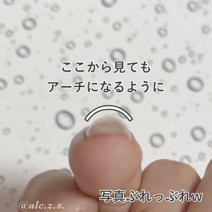 LED + UVネイルライト 48W/La Curie/ネイル用品を使ったクチコミ(4枚目)