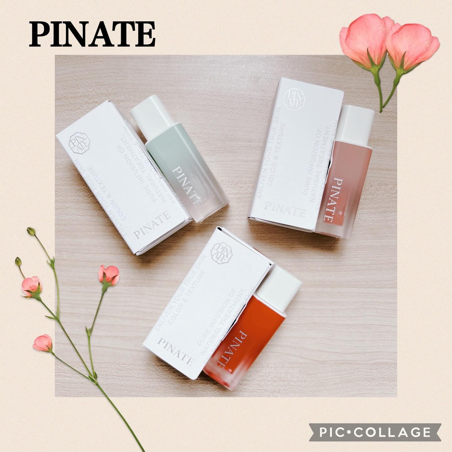 ナチュラルブルームリップオイルセラム 3色セット/PINATE/リップグロスを使ったクチコミ（1枚目）