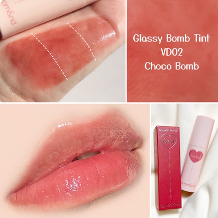 アンドバイロムアンド グラッシーボムティント/&nd by rom&nd/リップティントを使ったクチコミ(5枚目)