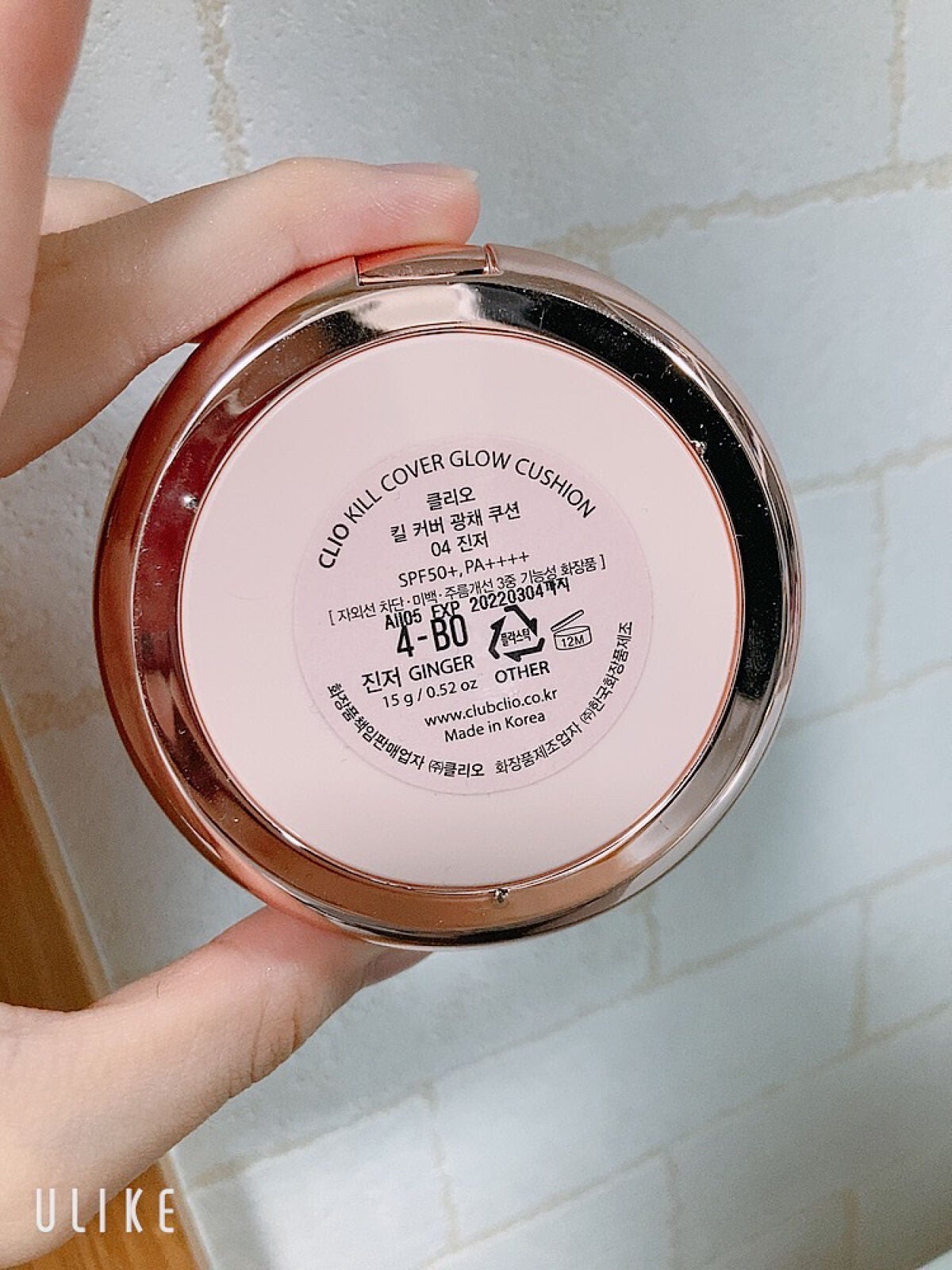 キル カバー グロウ クッション/CLIO/クッションファンデーションを使ったクチコミ(3枚目)