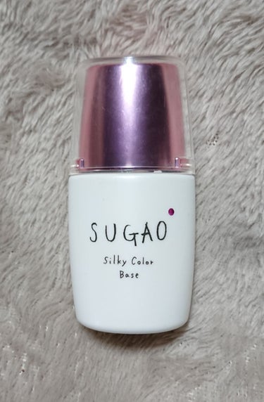 SUGAO シルク感カラーベース ピンク 20mL
〈化粧下地〉SPF20/PA+++

これからの時期に日焼け止めのようなサラサラタイプの化粧下地

カラーバリエーションは確かピンクイエローグリーンあ