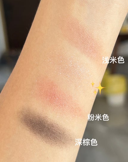 アイ カラー クォード/TOM FORD BEAUTY/アイシャドウパレットを使ったクチコミ(4枚目)