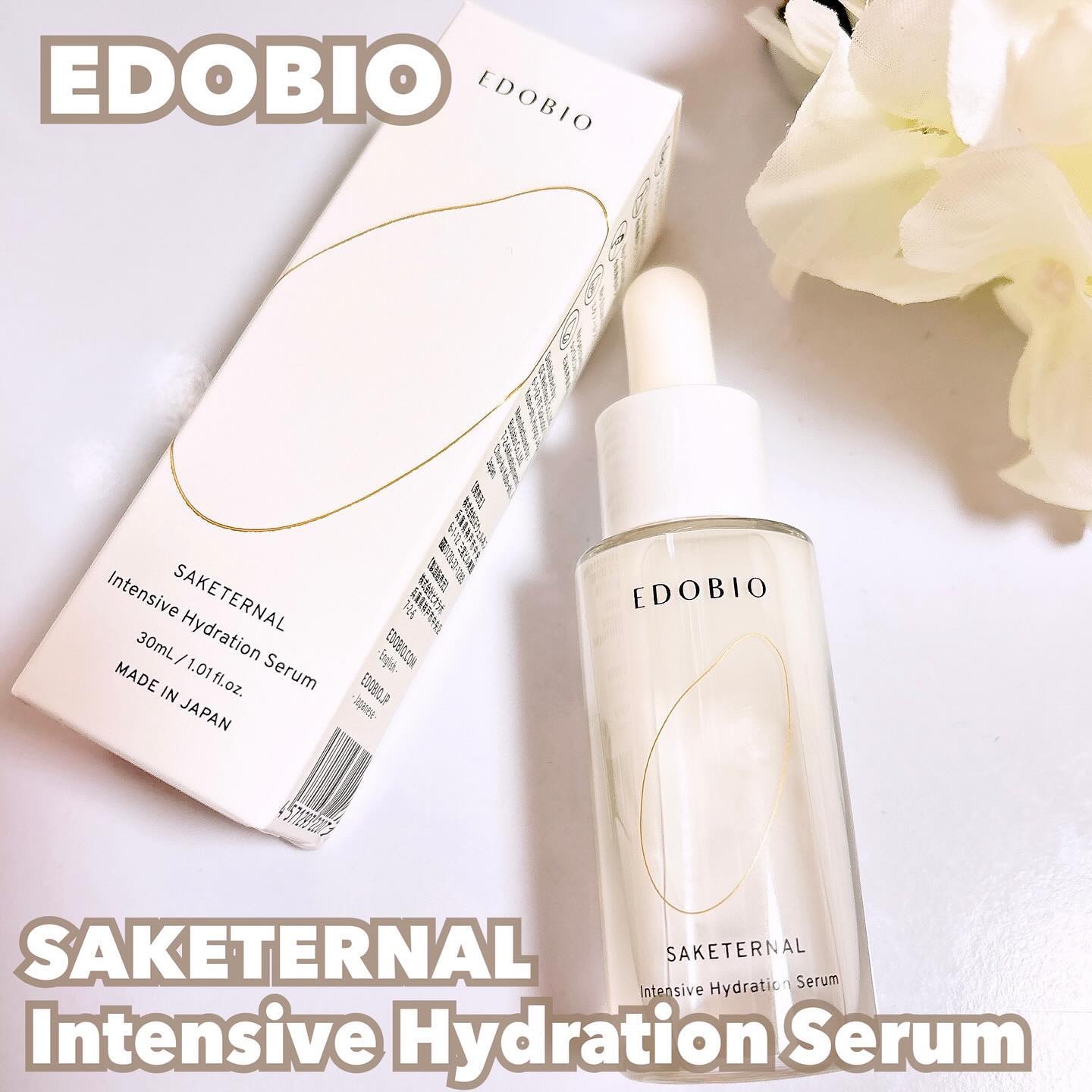 サケターナル インテンシブハイドレーションセラム/EDOBIO/美容液を使ったクチコミ（1枚目）