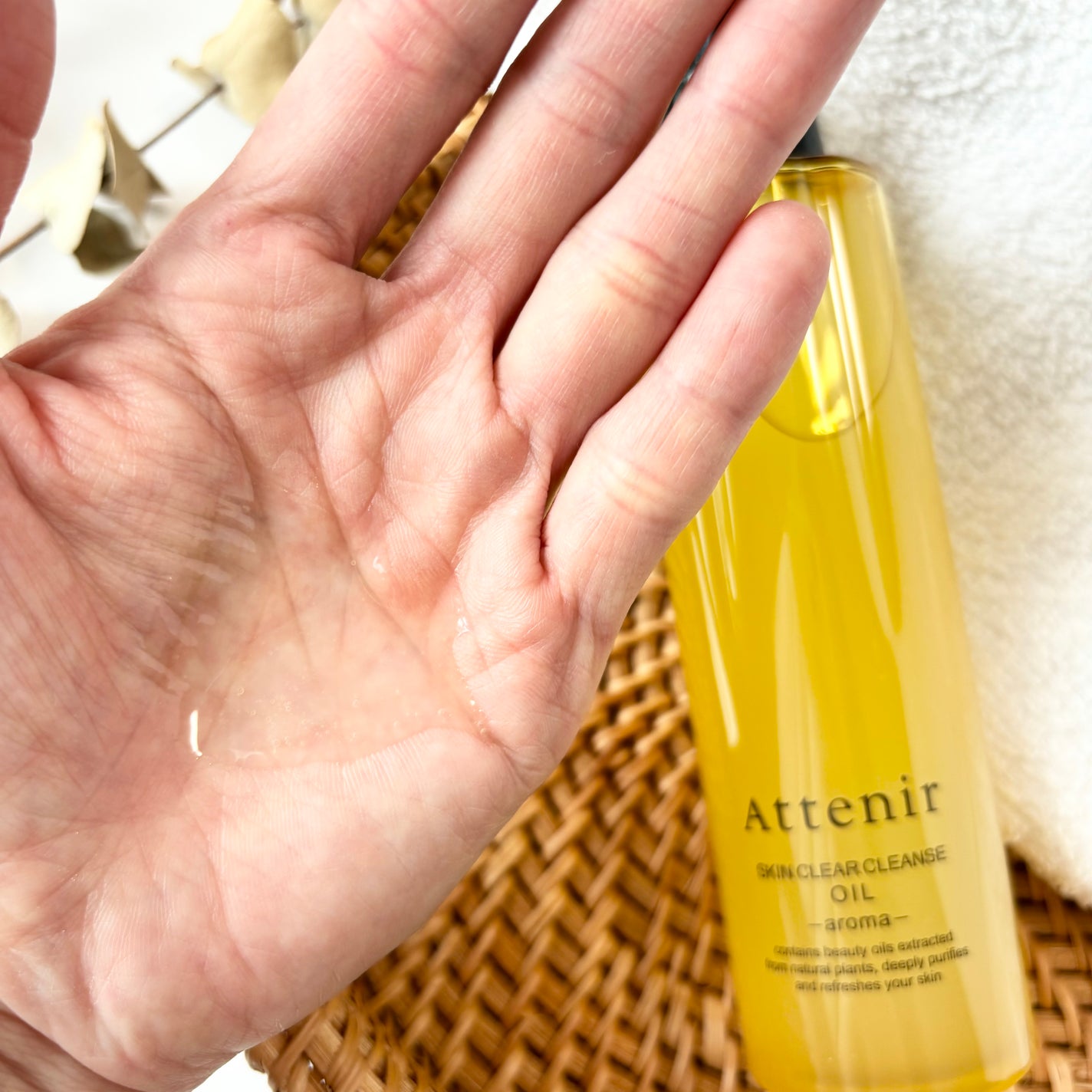 スキンクリア クレンズ オイル <アロマタイプ>/アテニア/オイルクレンジングを使ったクチコミ(3枚目)