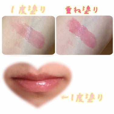 38°C / 99°F リップトリートメント (リップ美容液) +1 SHEER-PINK/UZU BY FLOWFUSHI/リップケア・リップクリームを使ったクチコミ（2枚目）