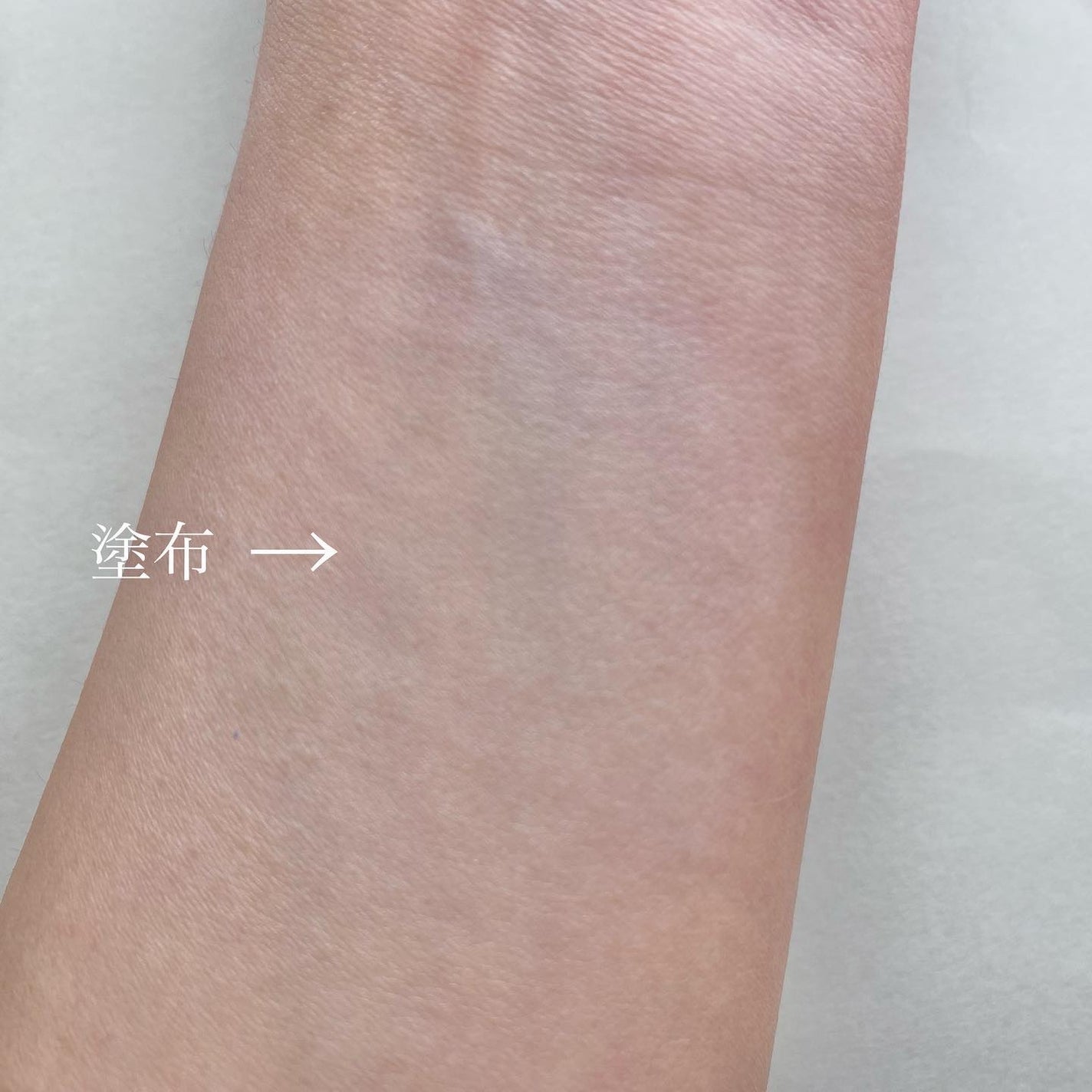 サンディフェンスエッセンスUVプロテクター/onoma/日焼け止めローションを使ったクチコミ(4枚目)