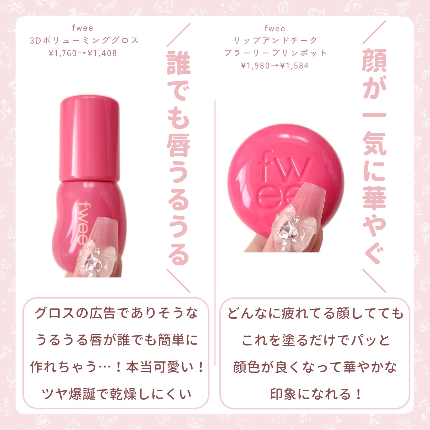 シャドウパレット/dasique/アイシャドウパレットを使ったクチコミ（3枚目）