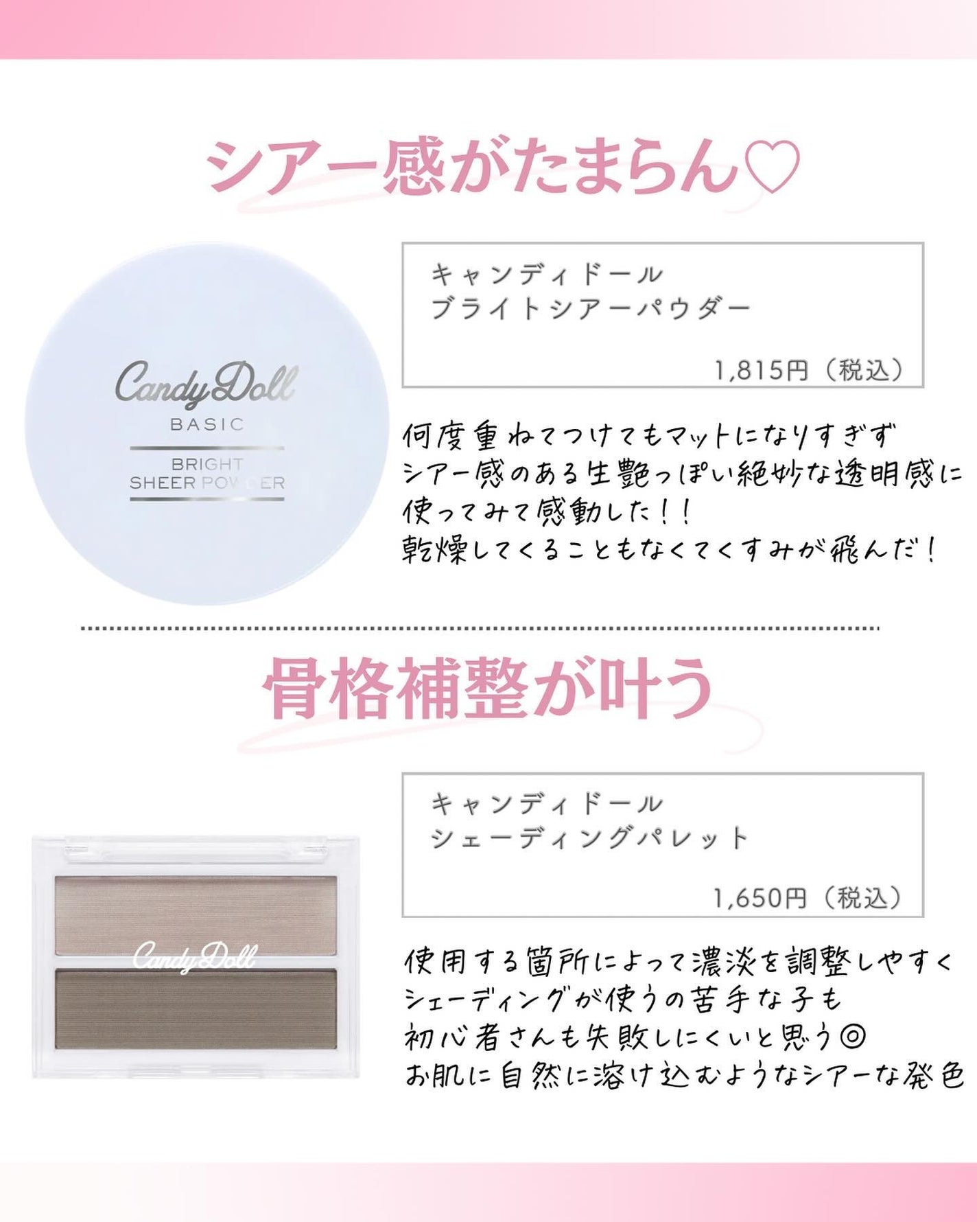 ðºð¬ðµðšðçŸå®¹ã¡ãã£ã¢ on LIPS ã@sena_biyouâïžâïžâïžä»ã®æçš¿ã¯ãã¡ãâšâšãã€ãã..ãïŒ4æç®ïŒ