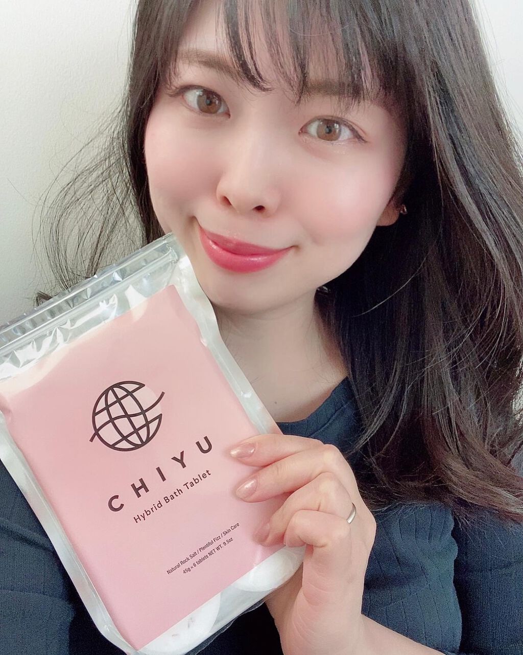 チユ ハイブリッドバスタブレット/CHIYU/無機塩系入浴剤を使ったクチコミ(4枚目)