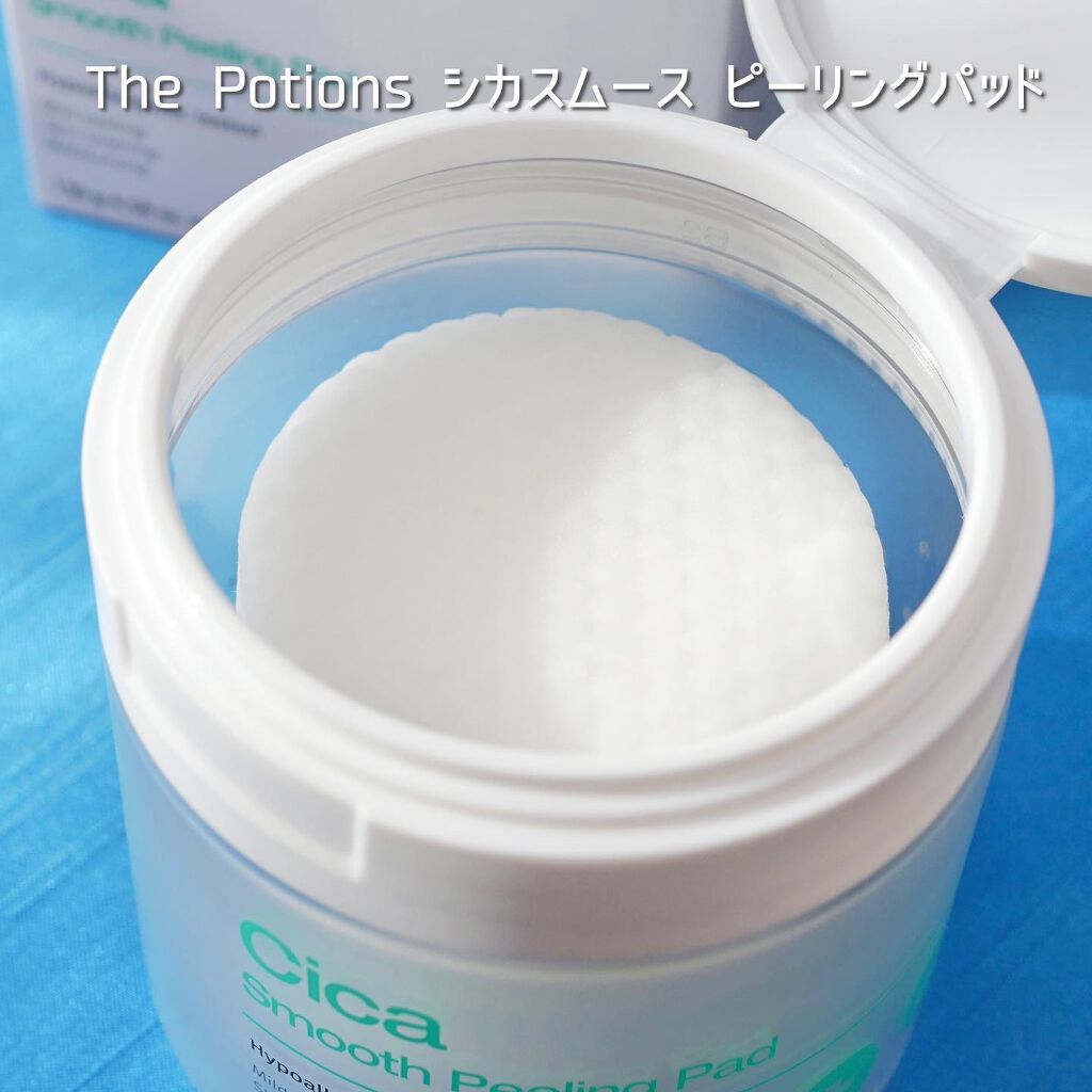 ビタミンB12アンプル/The Potions/美容液を使ったクチコミ（3枚目）