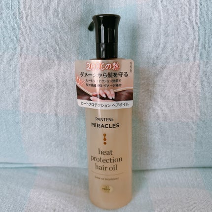 ããŒããããã¯ã·ã§ã³ ãã¢ãªã€ã«ïŒæŽãæµããªãããªãŒãã¡ã³ãïŒ/ãã³ããŒã³/ã¢ãŠããã¹ããªãŒãã¡ã³ãã䜿ã£ãã¯ãã³ãïŒ1æç®ïŒ