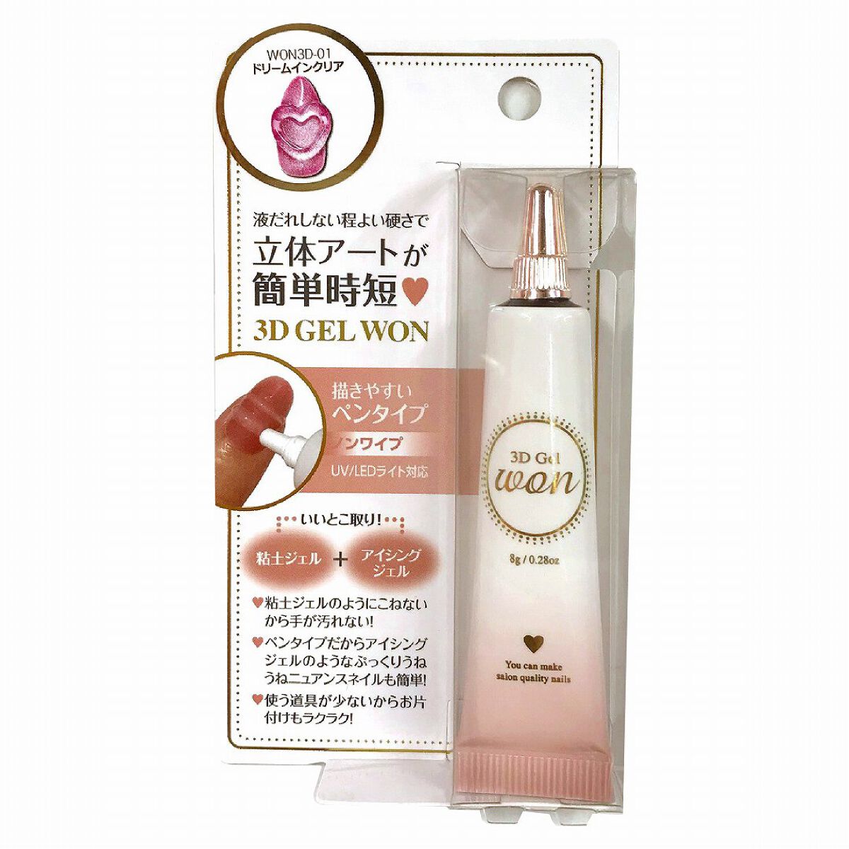 WON3D-01 ドリームインクリア