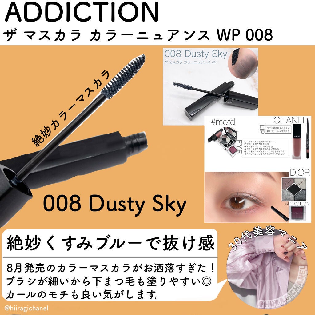 アイ カラー クォード/TOM FORD BEAUTY/アイシャドウパレットを使ったクチコミ(4枚目)