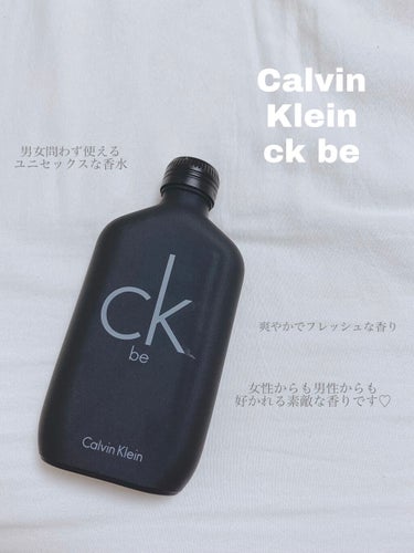 シーケービー/Calvin Klein/香水(メンズ)を使ったクチコミ（1枚目）