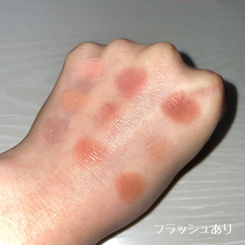 シャドウパレット/dasique/アイシャドウパレットを使ったクチコミ(3枚目)