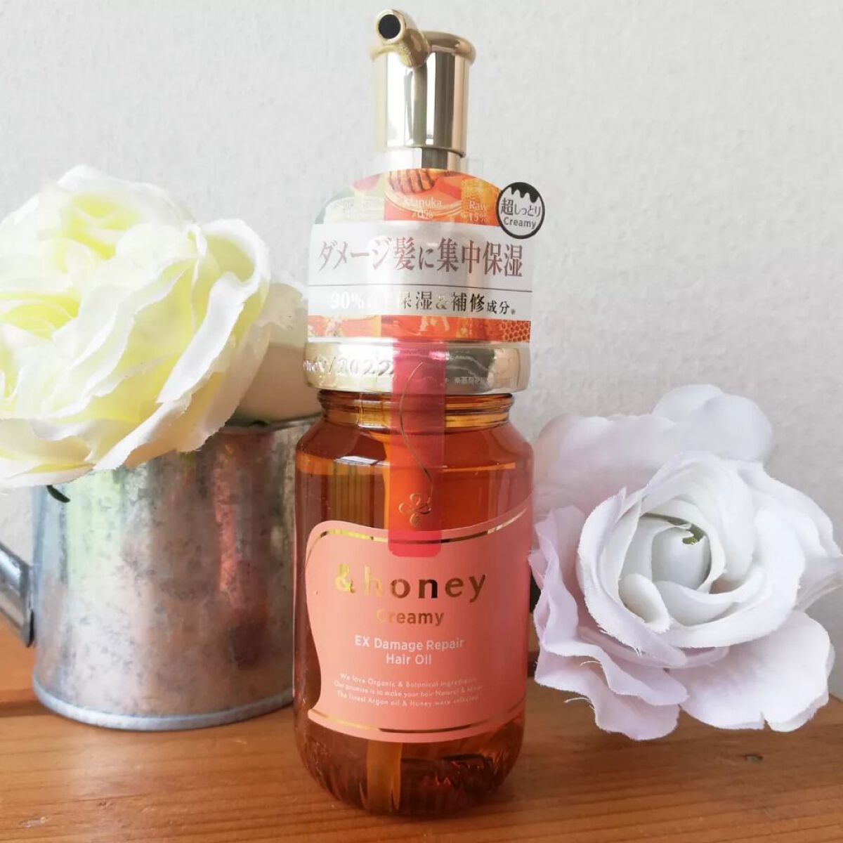 &honey  Creamy EXダメージリペアヘアオイル3.0/&honey/ヘアオイルを使ったクチコミ(1枚目)