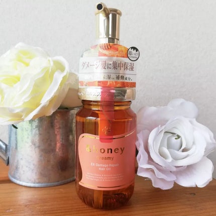 &honey  Creamy EXダメージリペアヘアオイル3.0/&honey/ヘアオイルを使ったクチコミ(1枚目)