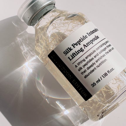 シルクペプチドインテンシブリフティングアンプル/SUNGBOON EDITOR(成分エディター)/美容液を使ったクチコミ(4枚目)