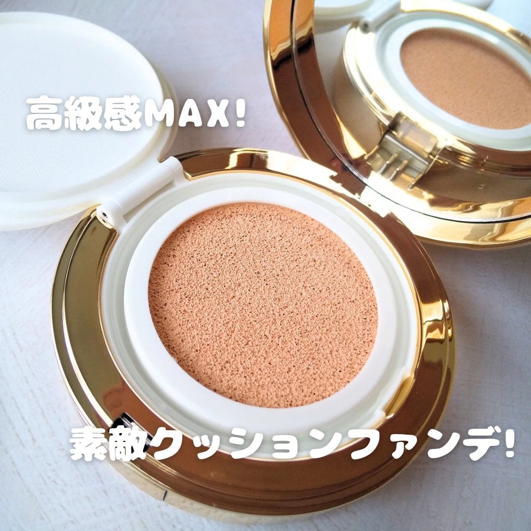 ECLATLIFT Le Cushion Sublime Perfection/RUTILER/クッションファンデーションを使ったクチコミ(1枚目)
