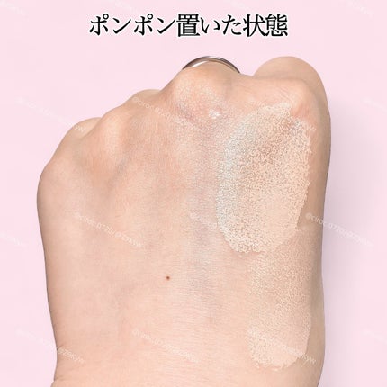 GLEAM COVERAGE CUSHION/BLANC DIVA/クッションファンデーションを使ったクチコミ(2枚目)