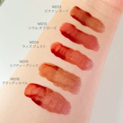 ザ ウォータリー デュー ティント シーズン3/MERZY/リップティントを使ったクチコミ(5枚目)