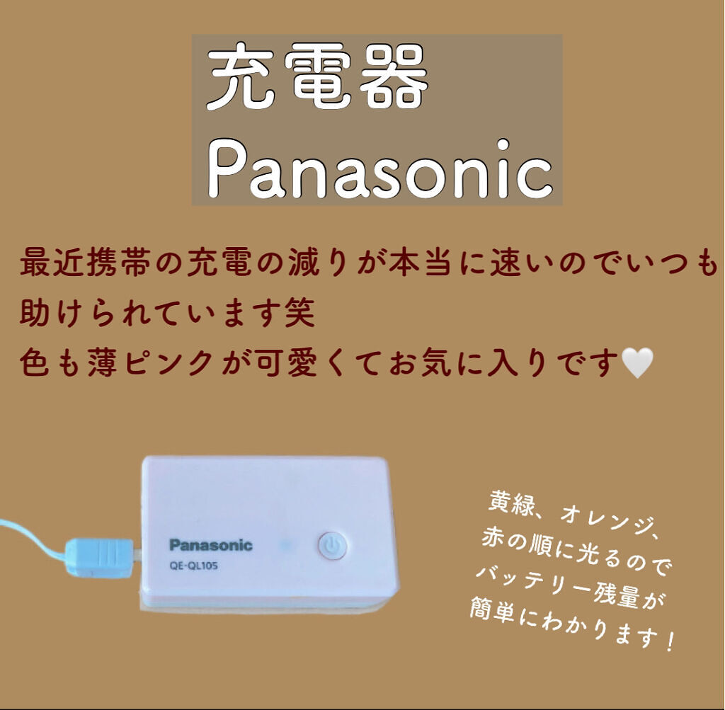 【旧】ディオール アディクト リップ マキシマイザー/Dior/リップグロスを使ったクチコミ（3枚目）