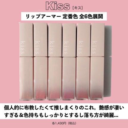 THE アイパレR/b idol/アイシャドウパレットを使ったクチコミ(7枚目)