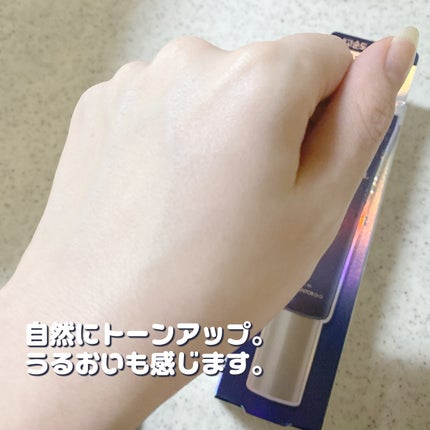 ブラックスネイルグルタチオントーンアップサン/Dr.G/日焼け止めクリームを使ったクチコミ(5枚目)