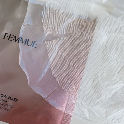 ドリームグロウマスク CP(肌引き締め・ブースター)/FEMMUE/シートマスク・パックを使ったクチコミ(5枚目)