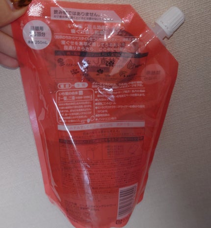 髪&地肌うるおう寝ぐせ直し和草シャワー/いち髪/ヘアミストを使ったクチコミ(2枚目)